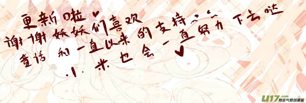 迷宫9