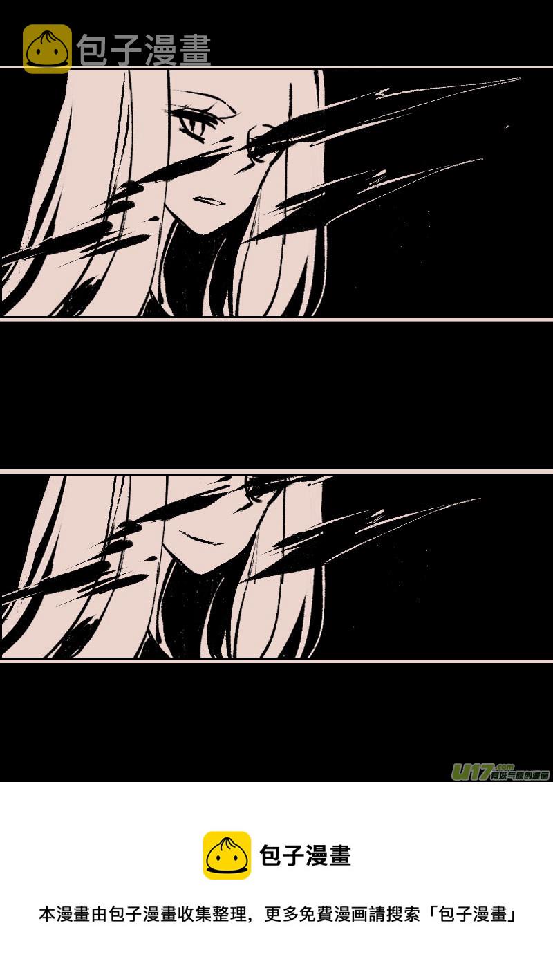 第106话  被提起的过往64
