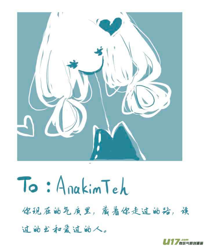 VC小屋＜4月 ＆ 5月＞22
