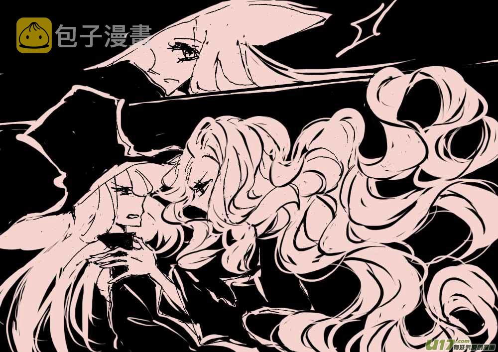 第52话   艾德里亚娜3