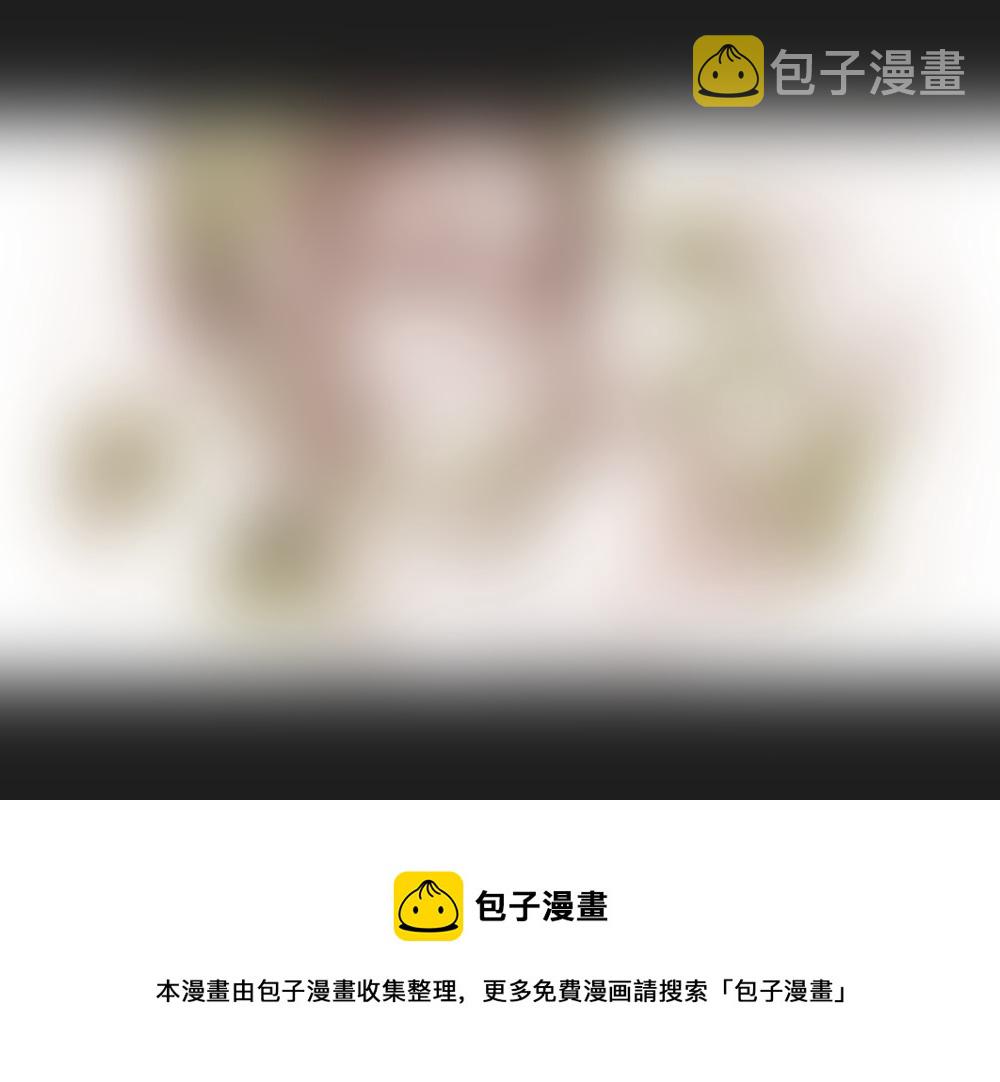 24：疑点9
