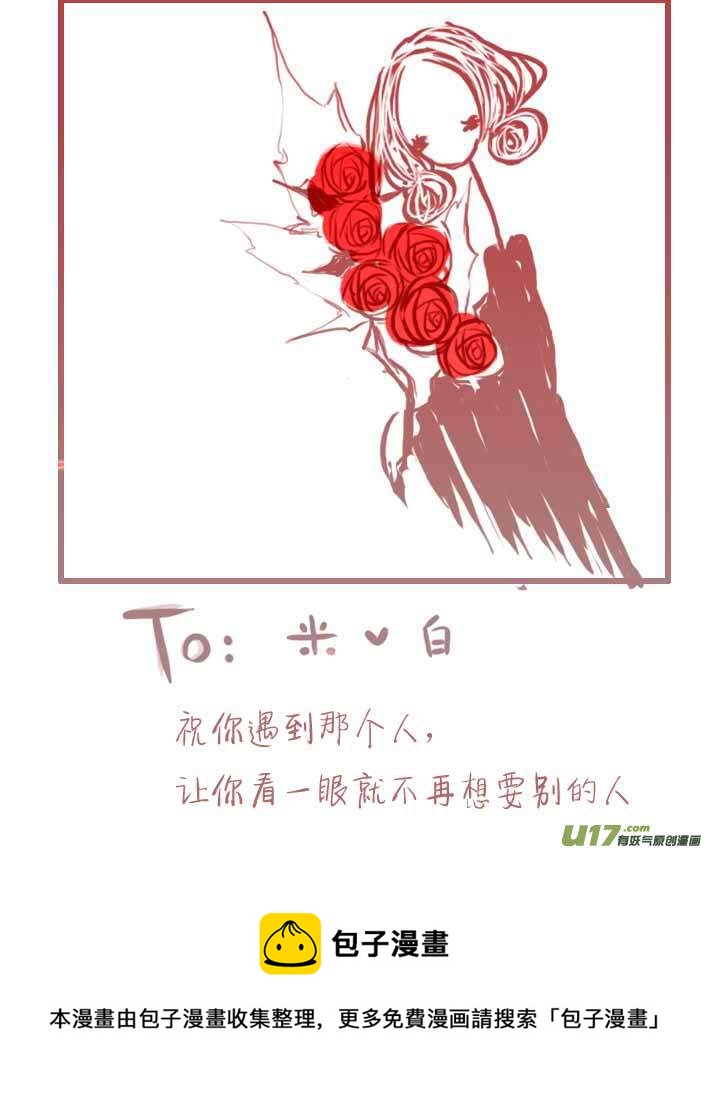VC小屋＜4月 ＆ 5月＞20