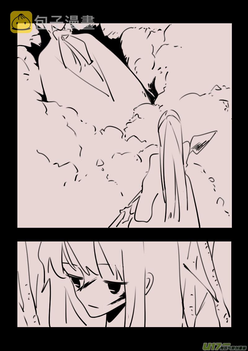 第178话 镜子里的女巫36