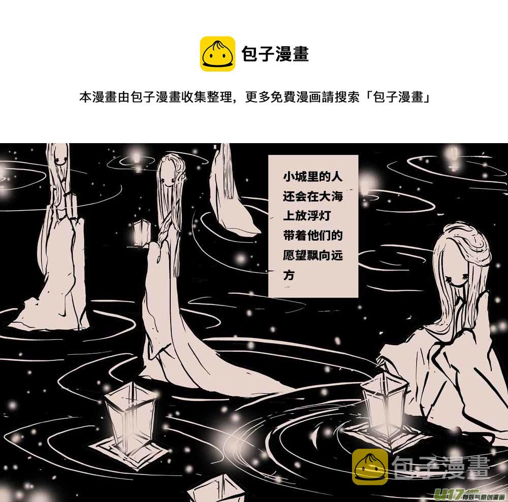 月圆之夜4