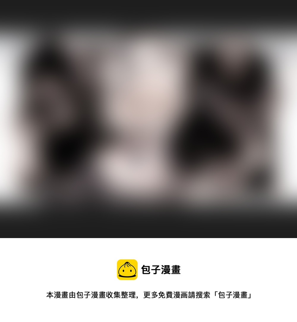 26：为了谁的复仇9