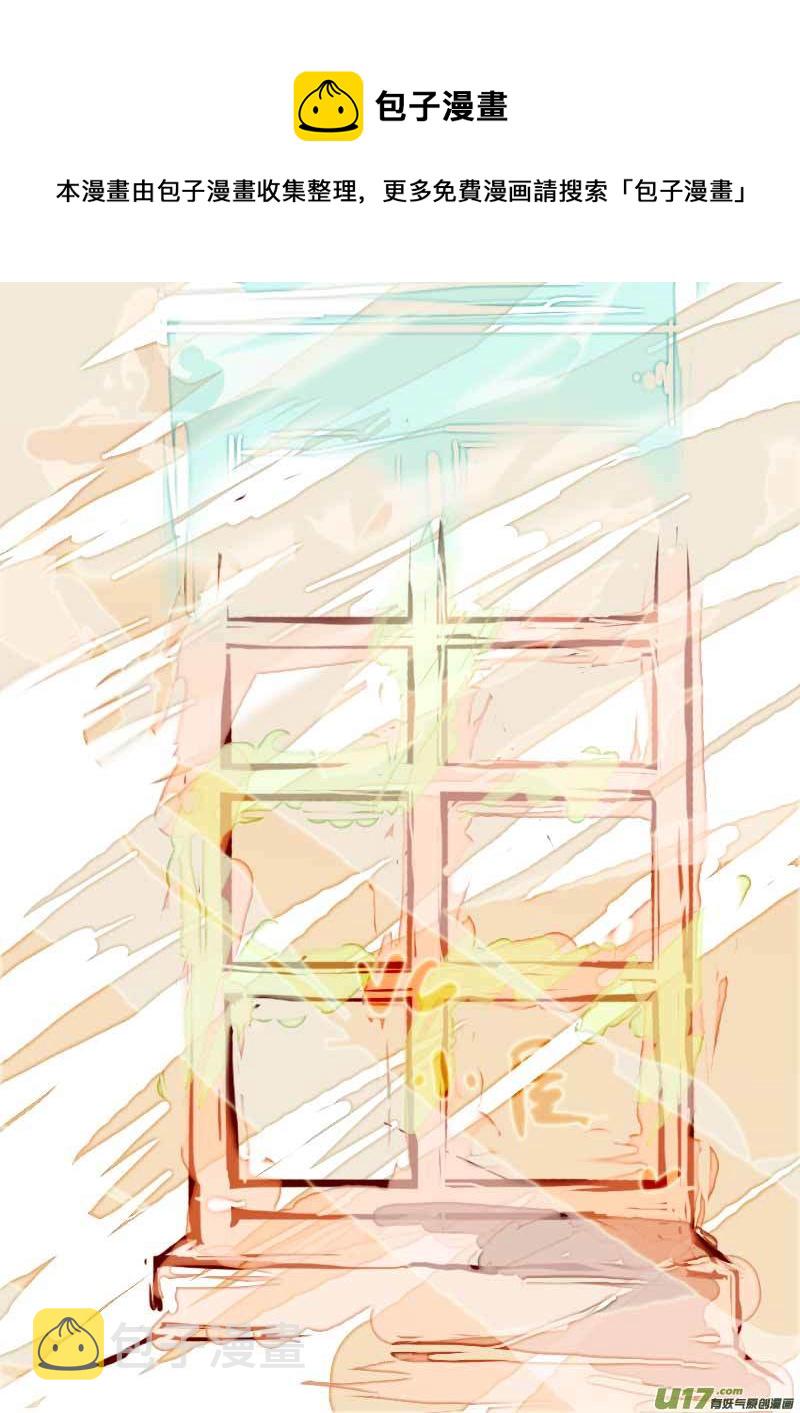 6月的VC小屋0