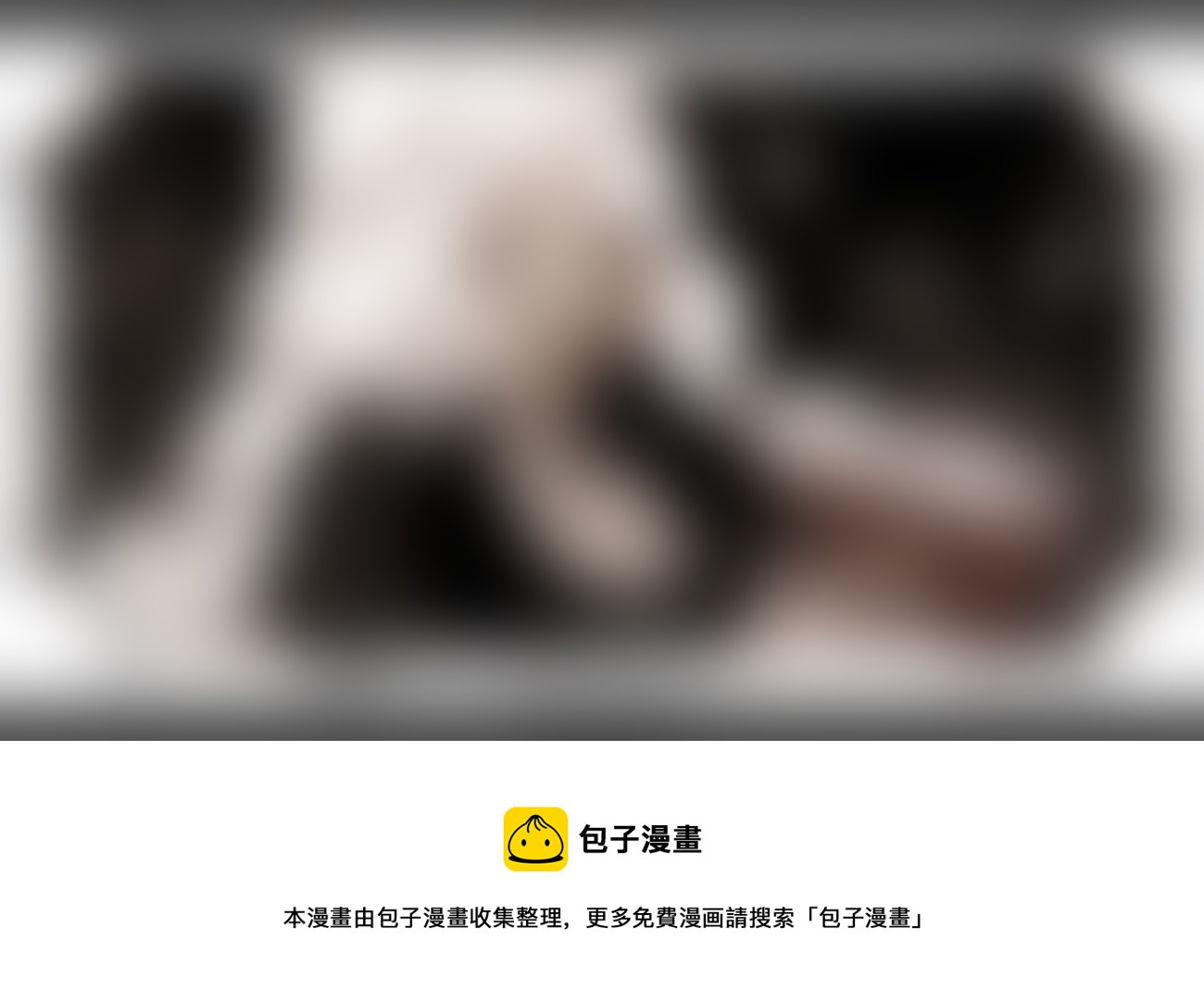洛可可（非正文）8