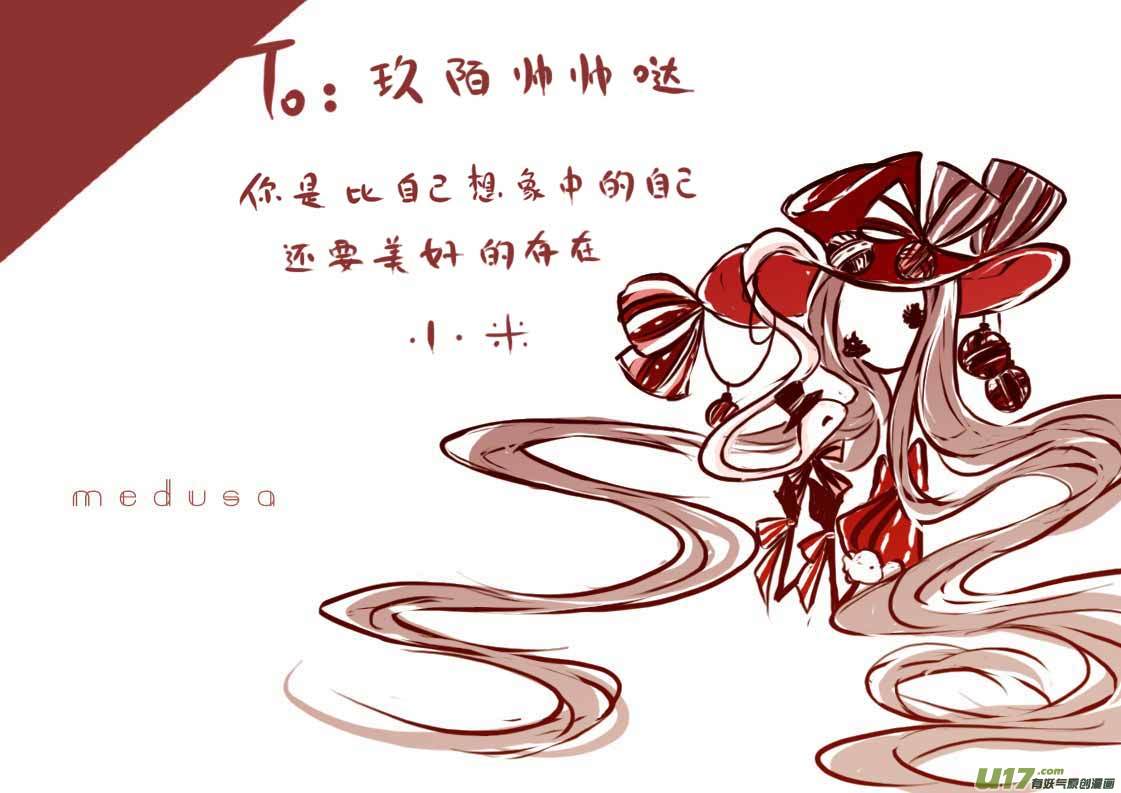 VC小屋  ＜圣诞＞5