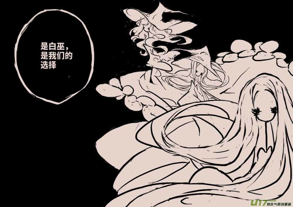 罪1