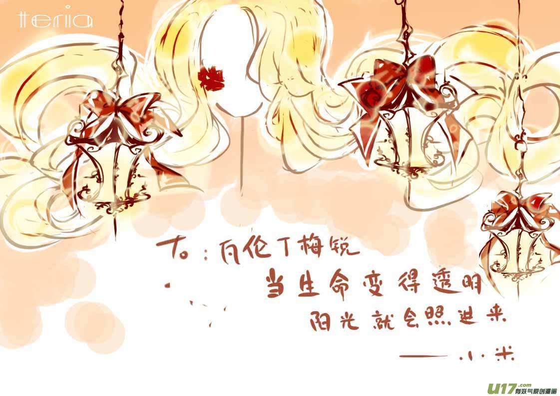 VC小屋  ＜圣诞＞2