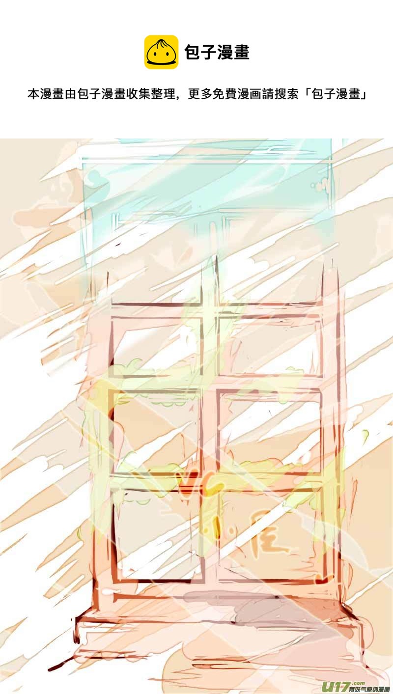 8月VC小屋0