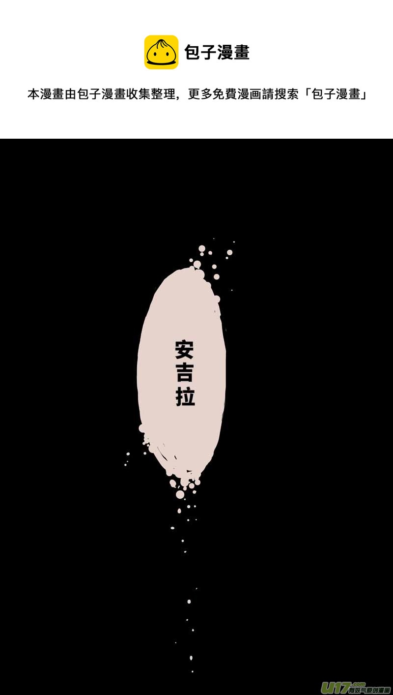 送信人（三）0
