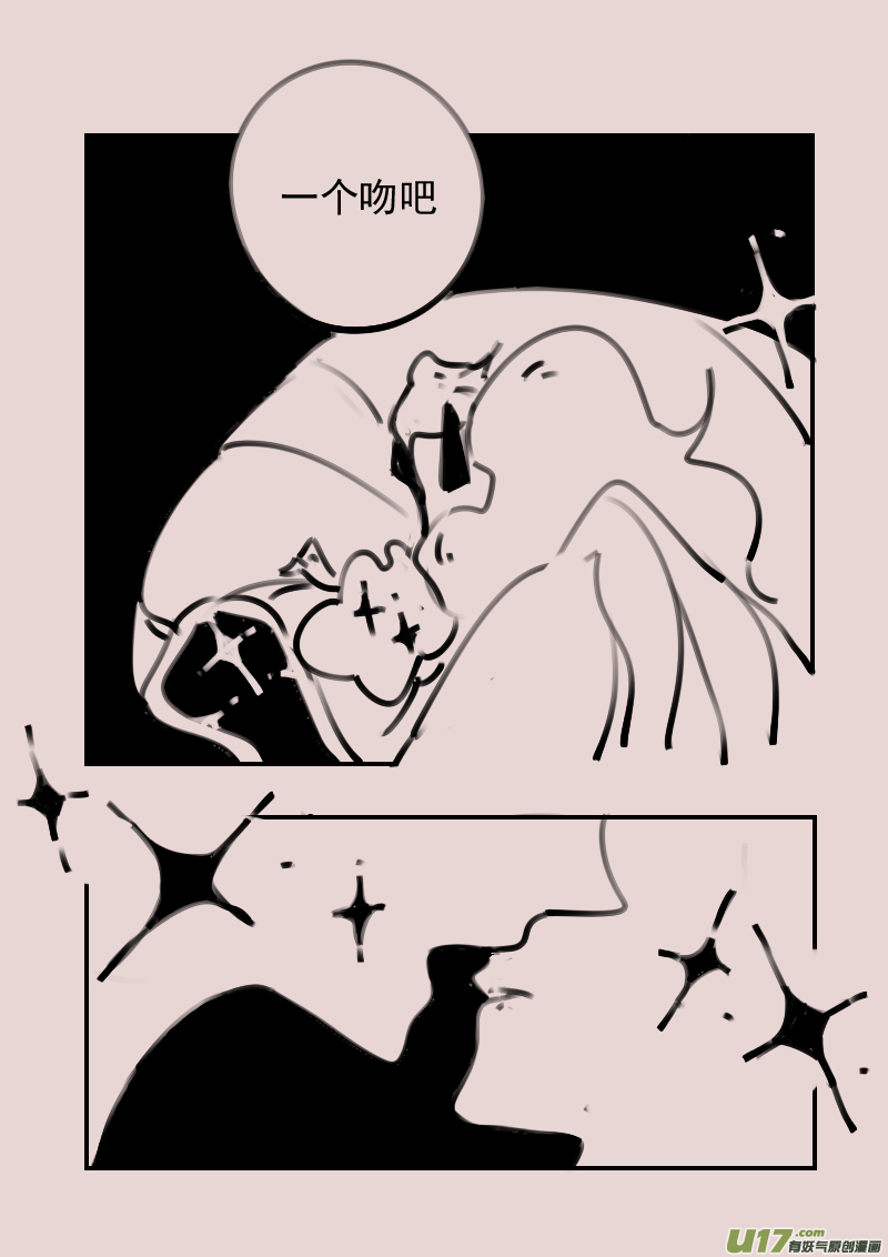 第191话 梦境的女巫82