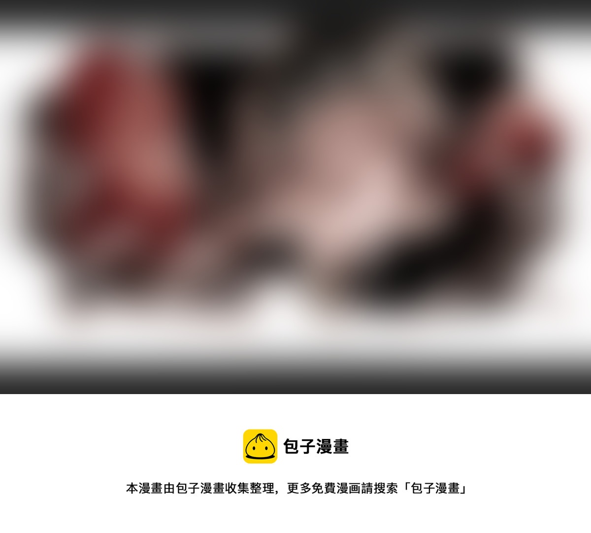 第198话 魔法师48
