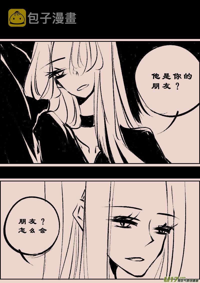 第103话  被提起的过往35