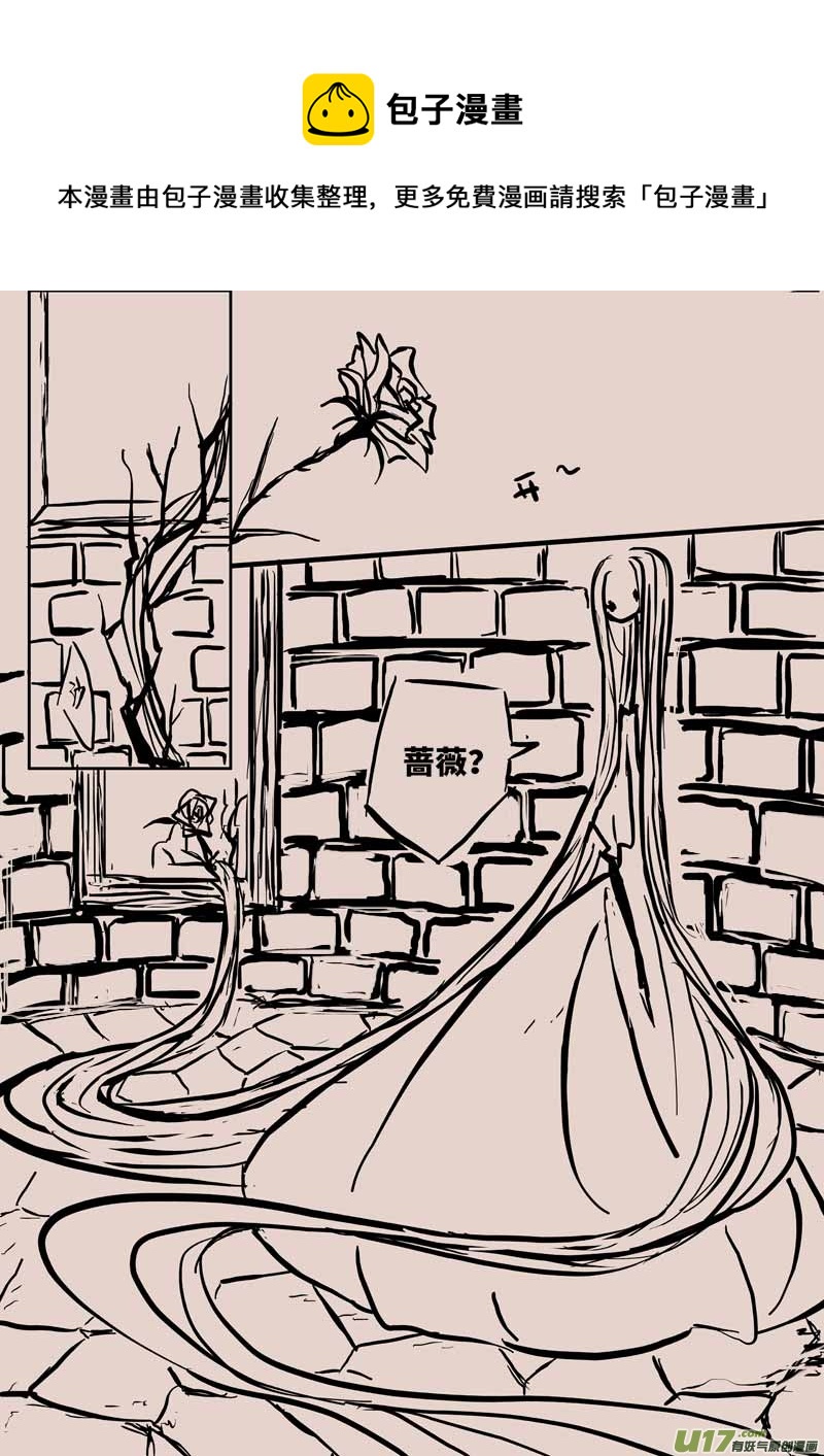 森（下）12