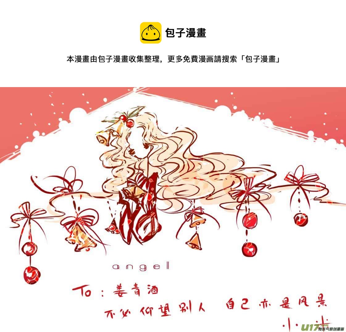 VC小屋  ＜圣诞＞4