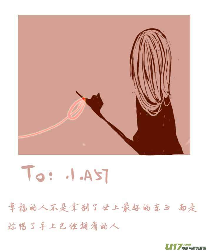 VC小屋＜4月 ＆ 5月＞10