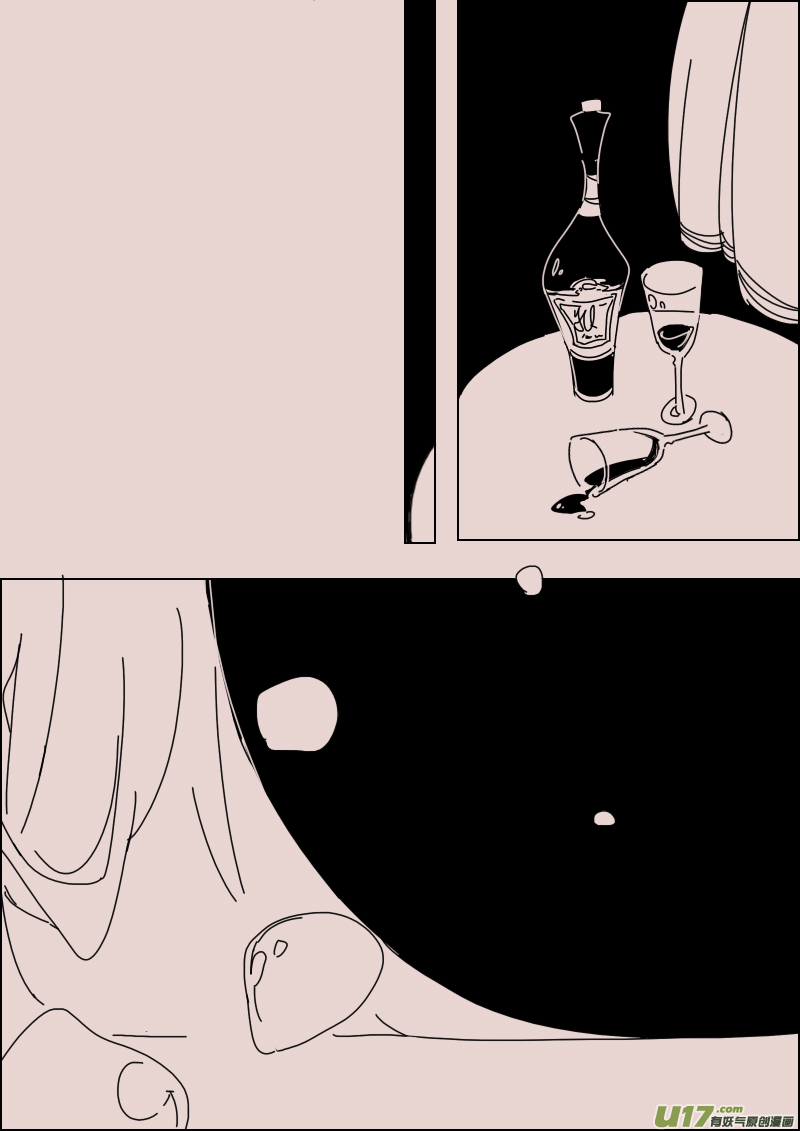 第134话  异域的女人们35