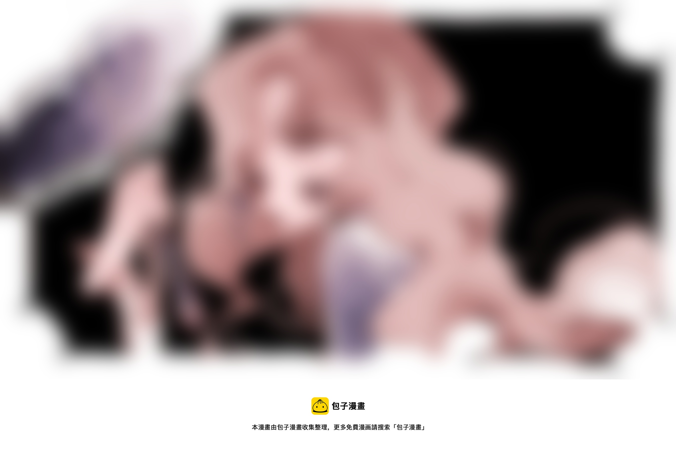 第193话 梦境的女巫118