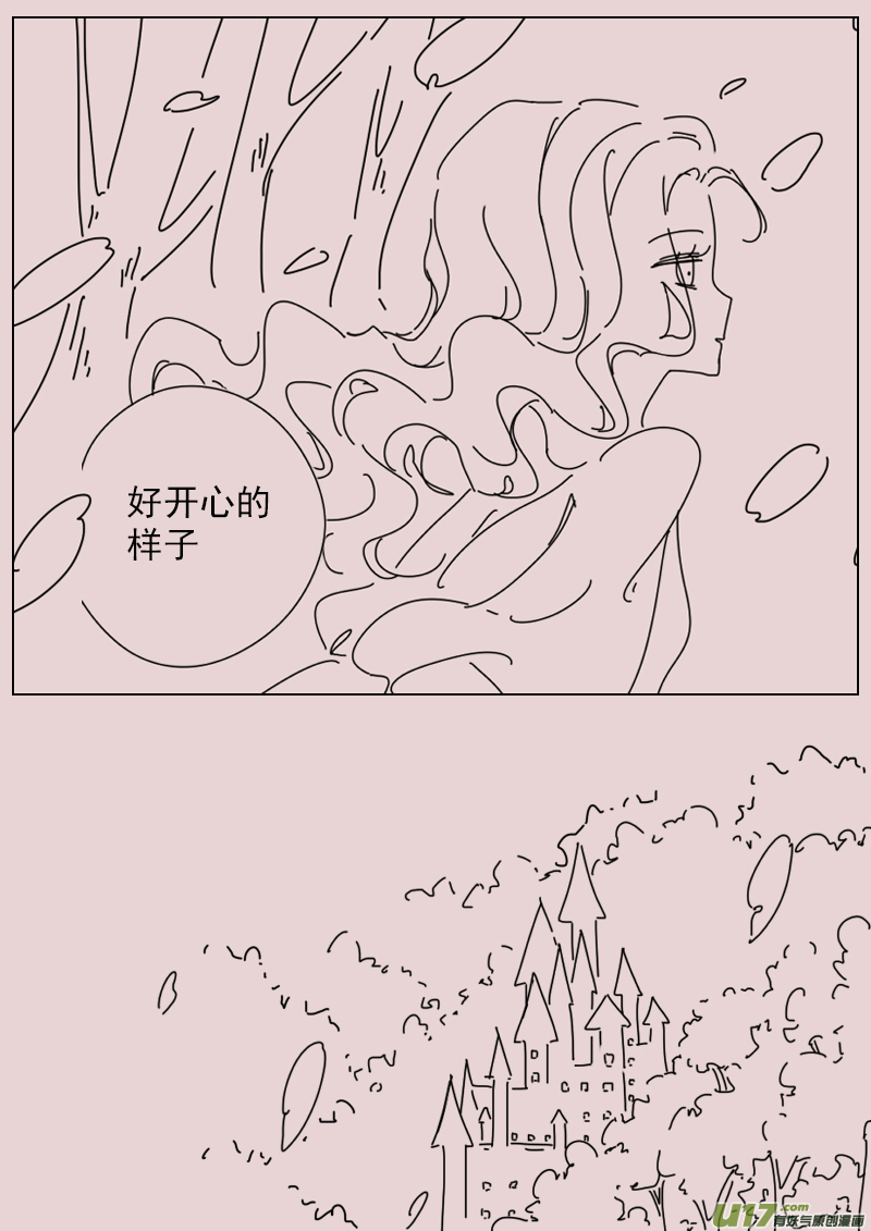第148话  重逢6