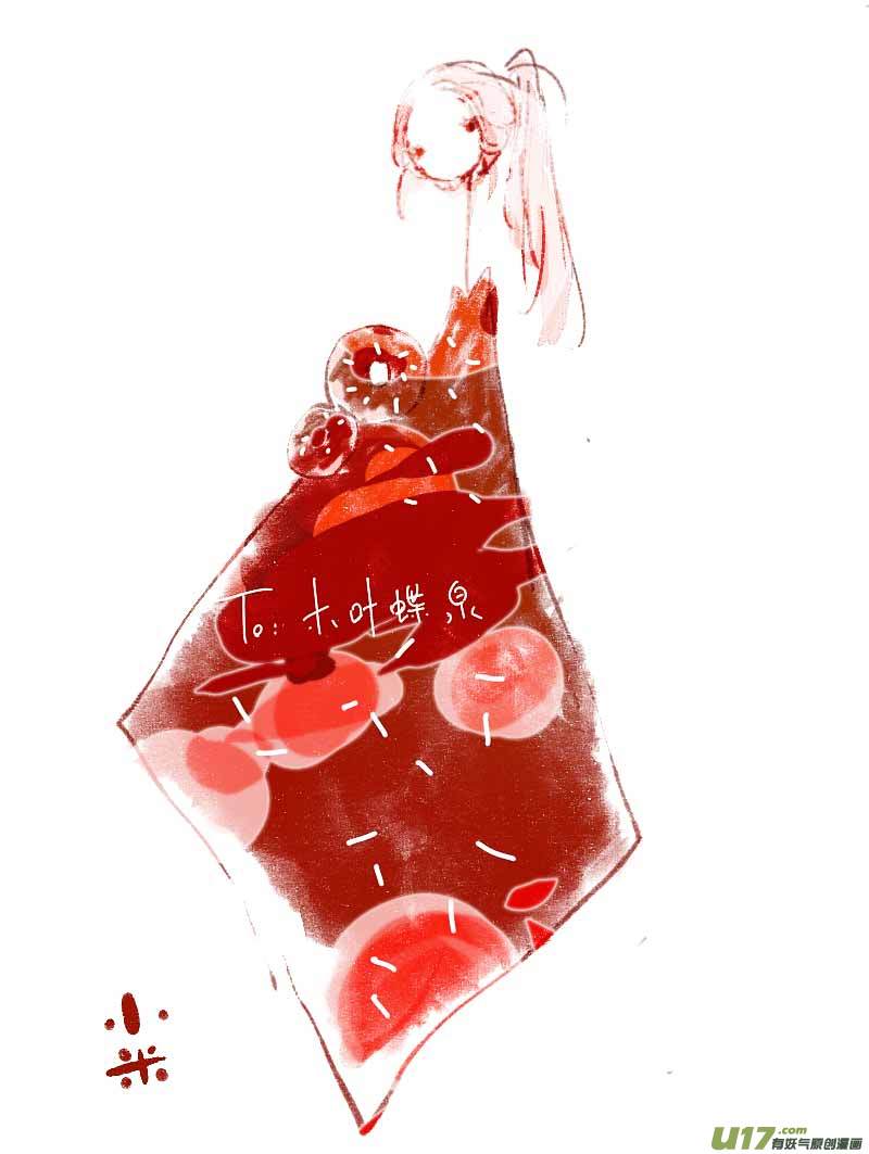 8月VC小屋6