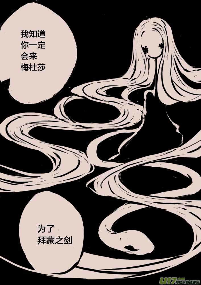 等待夜晚来临27