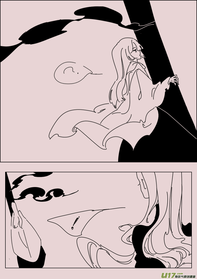 第149话  未知1