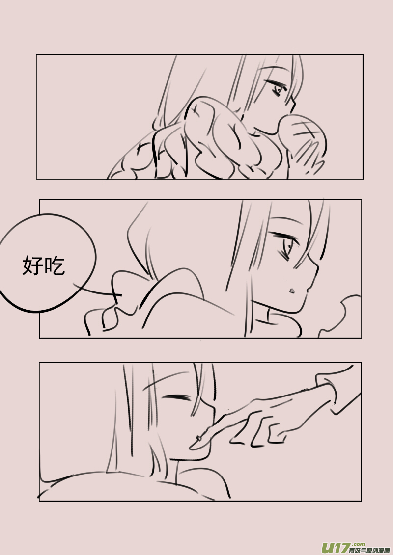 第171话 雪36