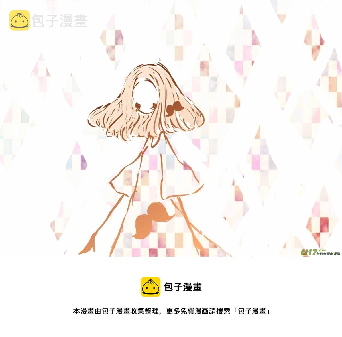 送信人11