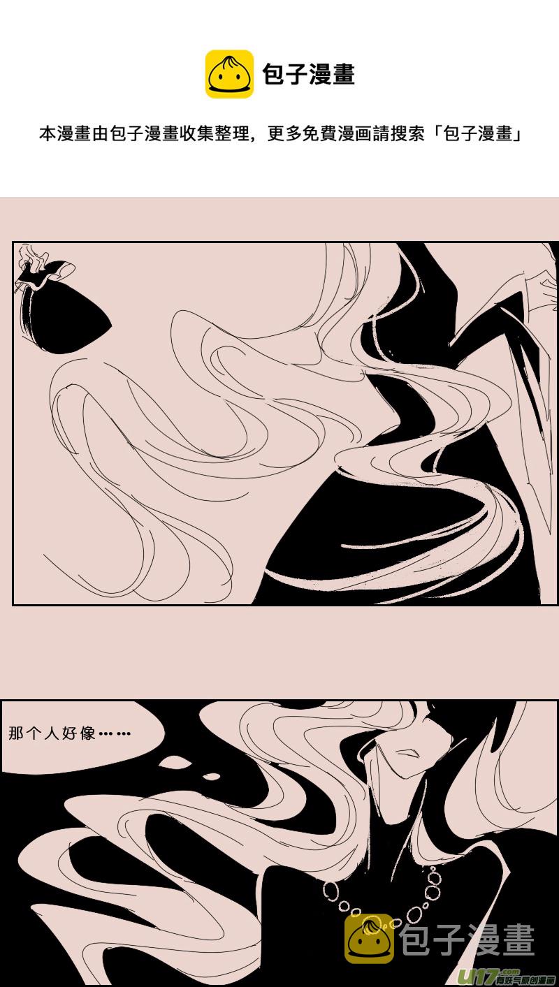 第115话  晚宴24