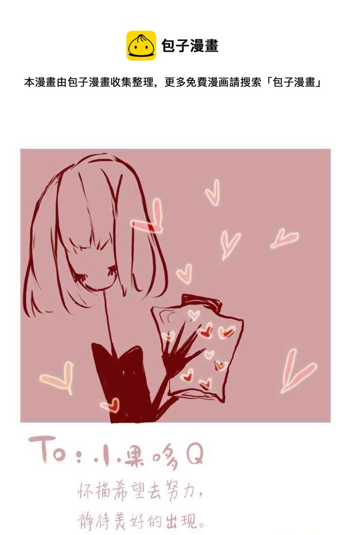 VC小屋＜4月 ＆ 5月＞12