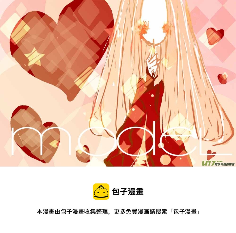 萤10