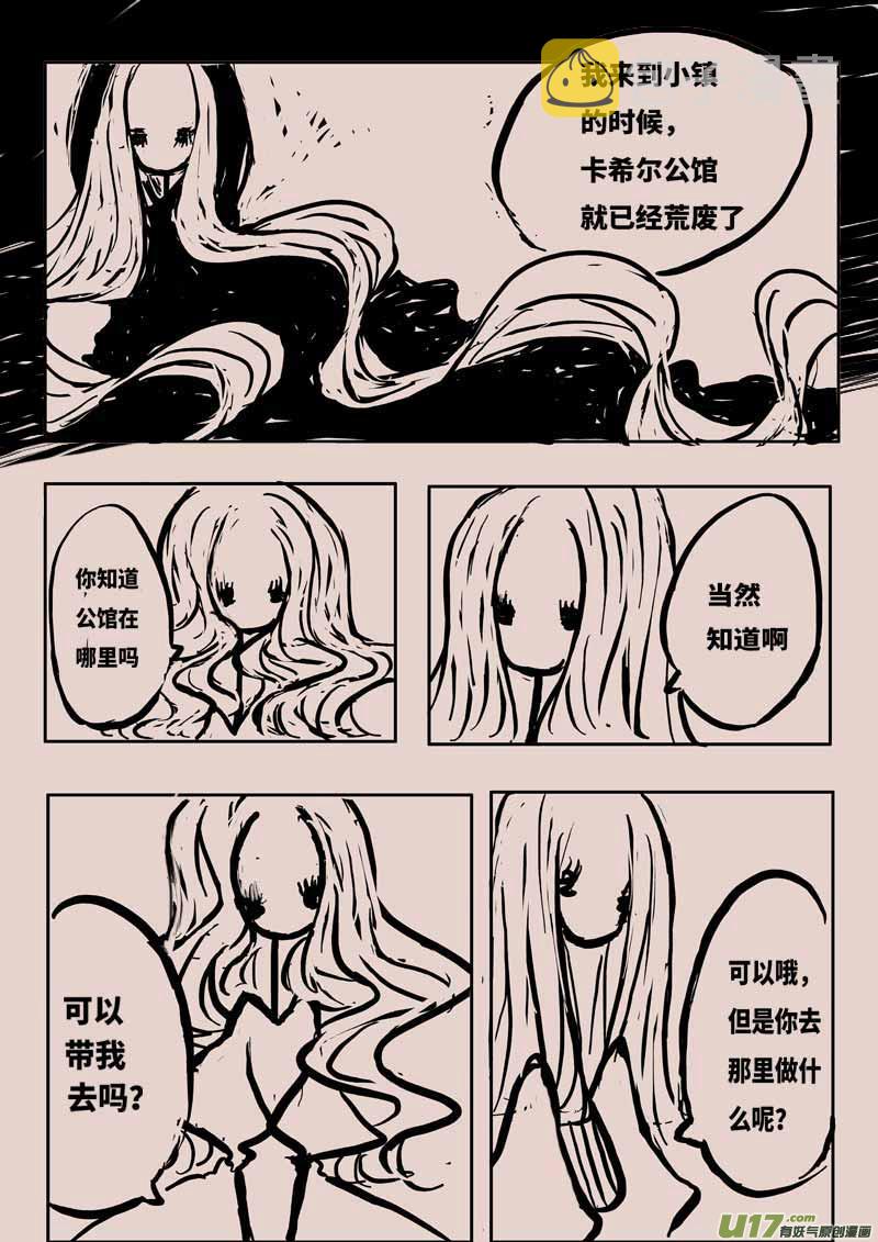 送信人（三）5