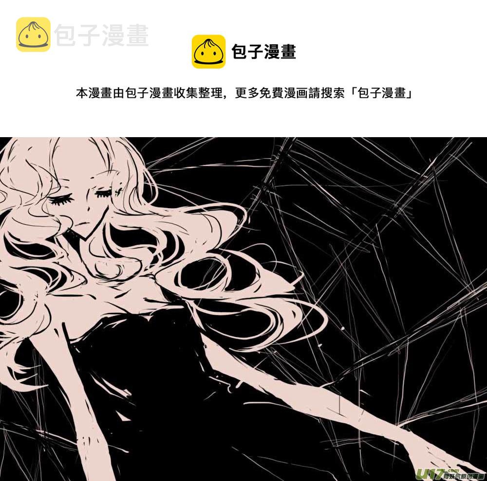 第46话   女巫之夜30