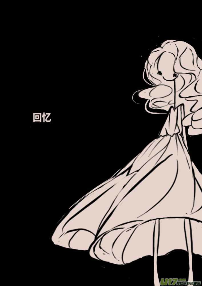 回忆11