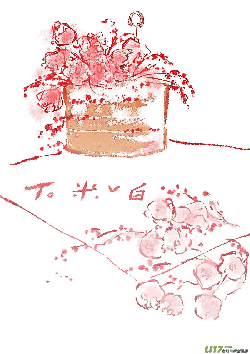 VC 小屋3