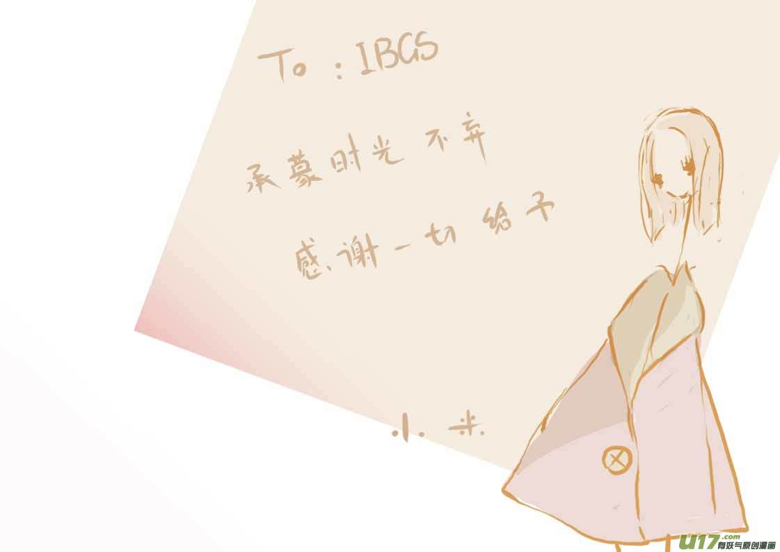 3月  VC小屋10