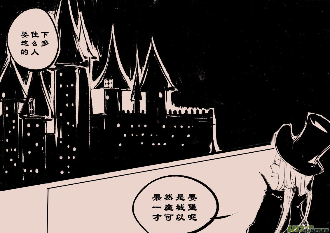 第100话  森林33