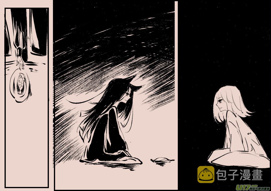 第92话  巷尾的猫16