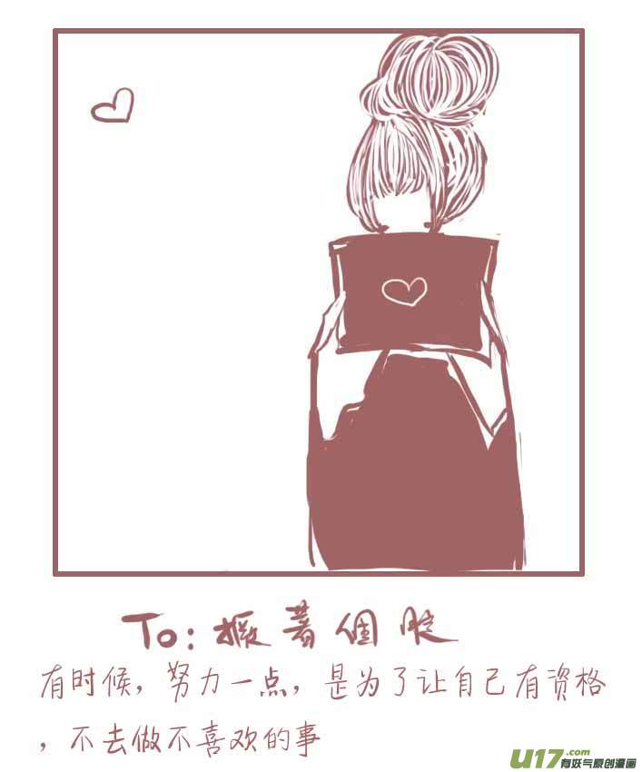 VC小屋＜4月 ＆ 5月＞19