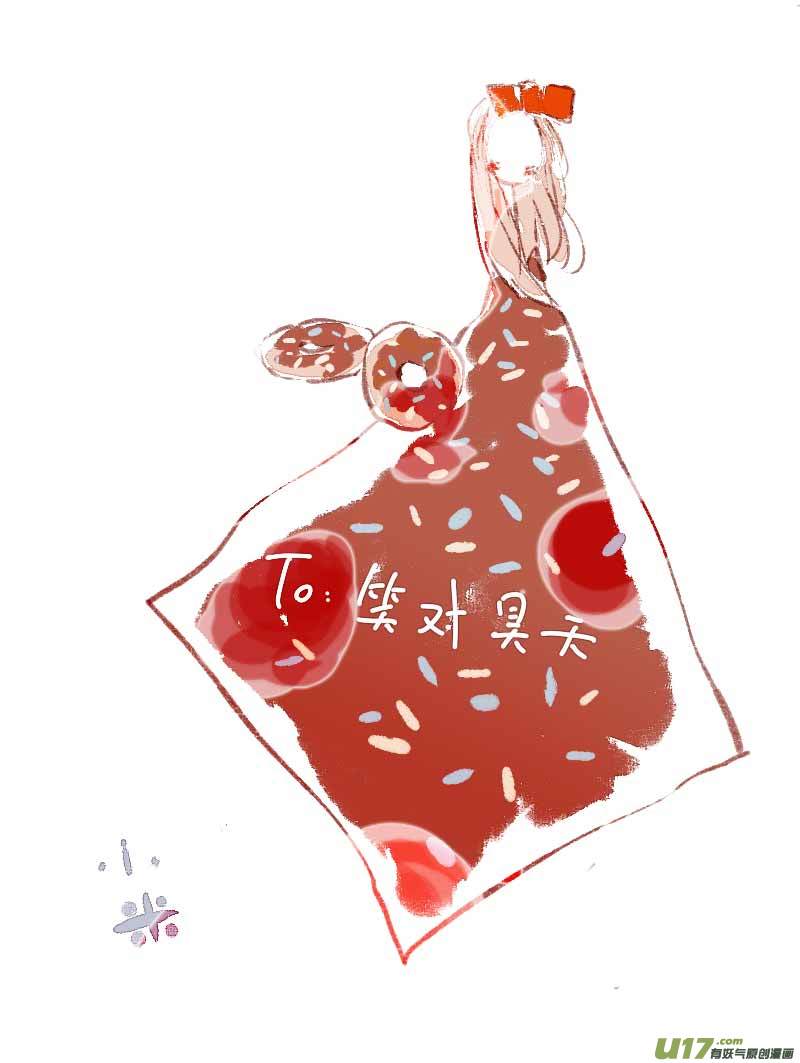 8月VC小屋9