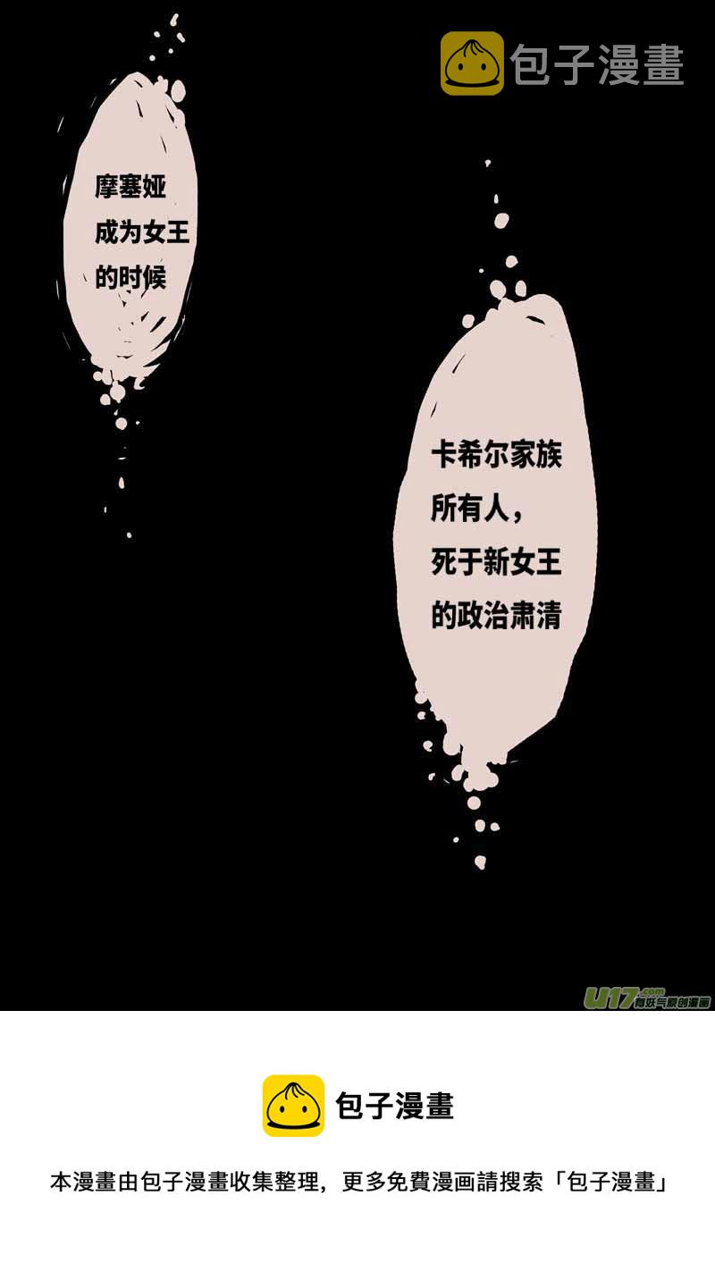 送信人（三）4