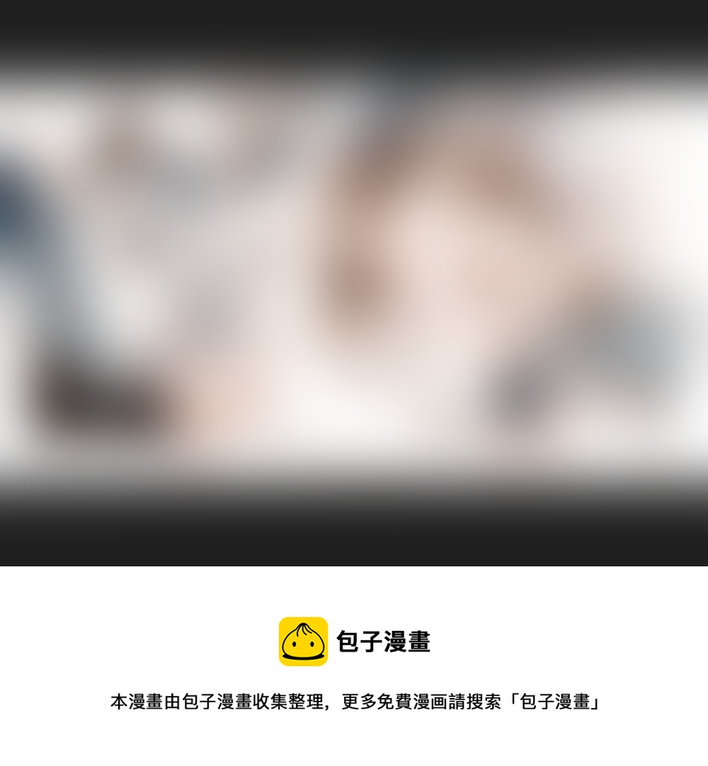 22：走廊的尽头10