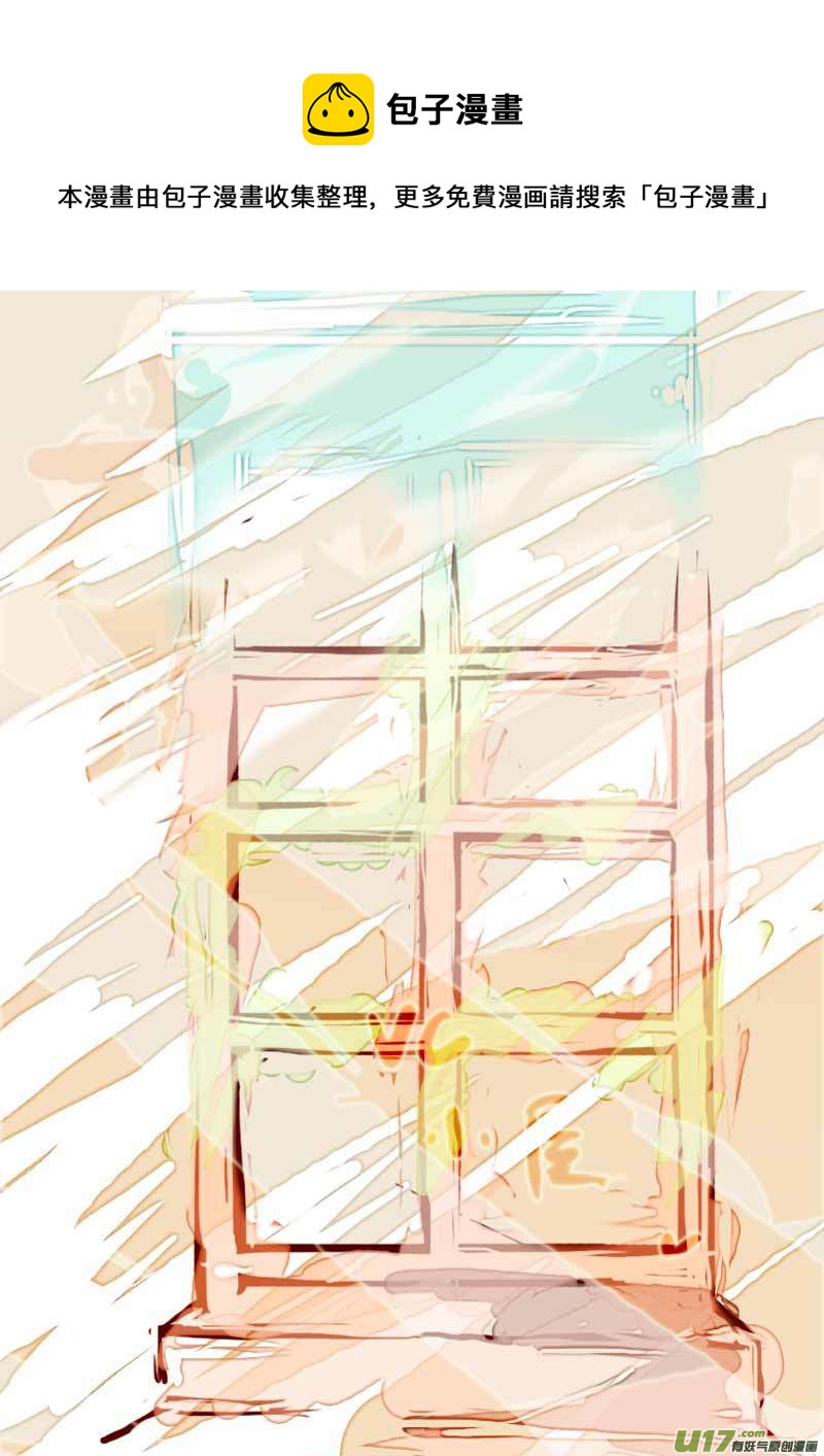 VC 小屋0