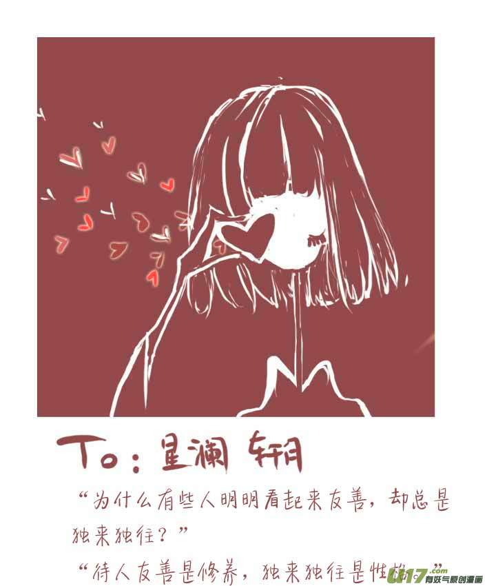 VC小屋＜4月 ＆ 5月＞13