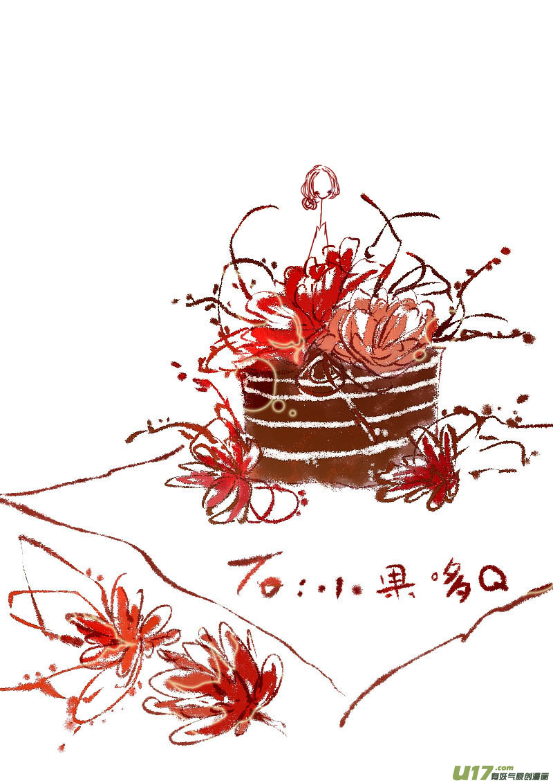 VC 小屋2
