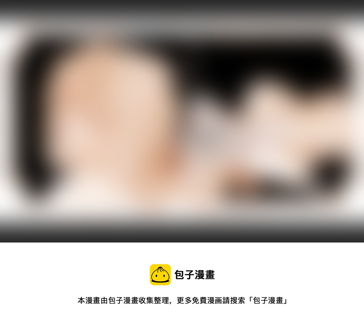 12：塔维安9