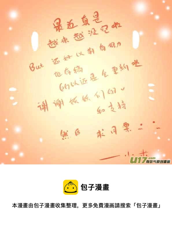 回忆18