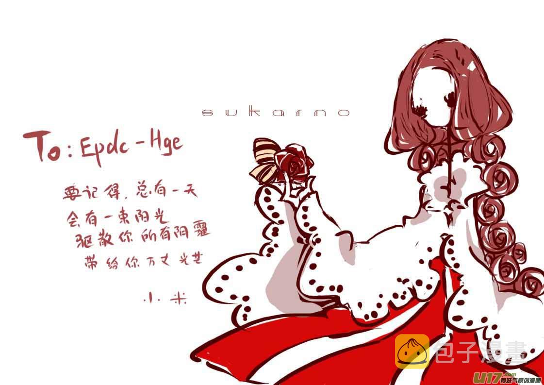 VC小屋  ＜圣诞＞9